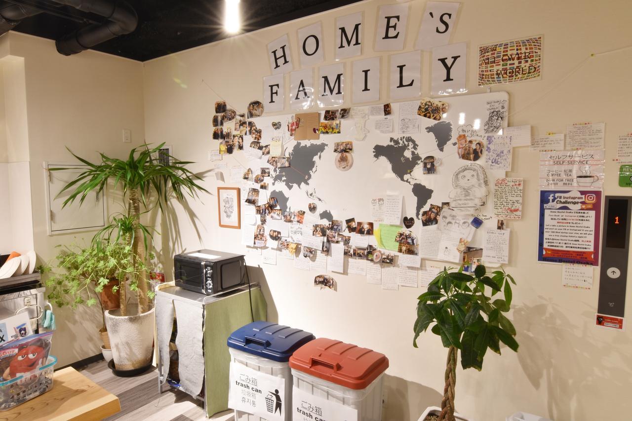 Home Hostel Osaka Eksteriør billede