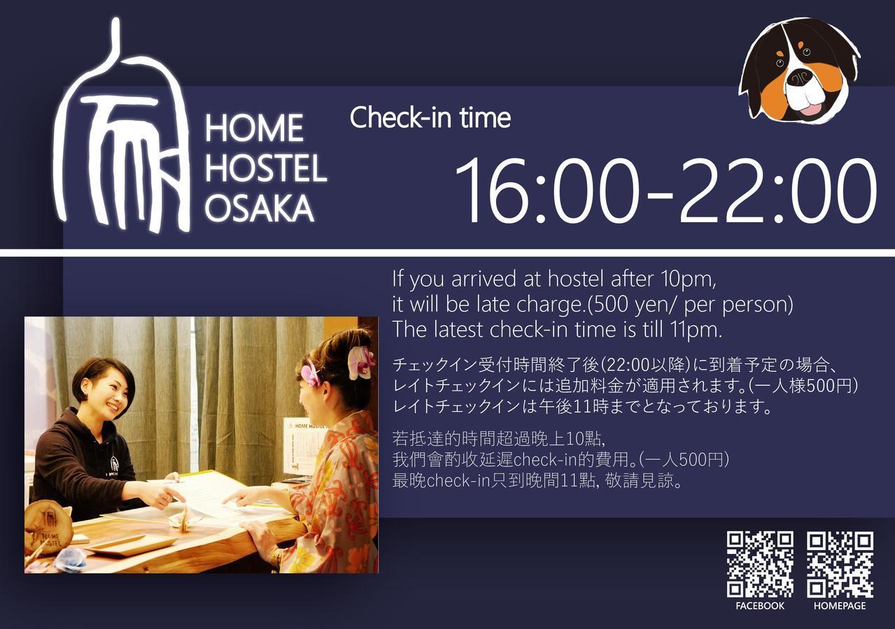 Home Hostel Osaka Eksteriør billede