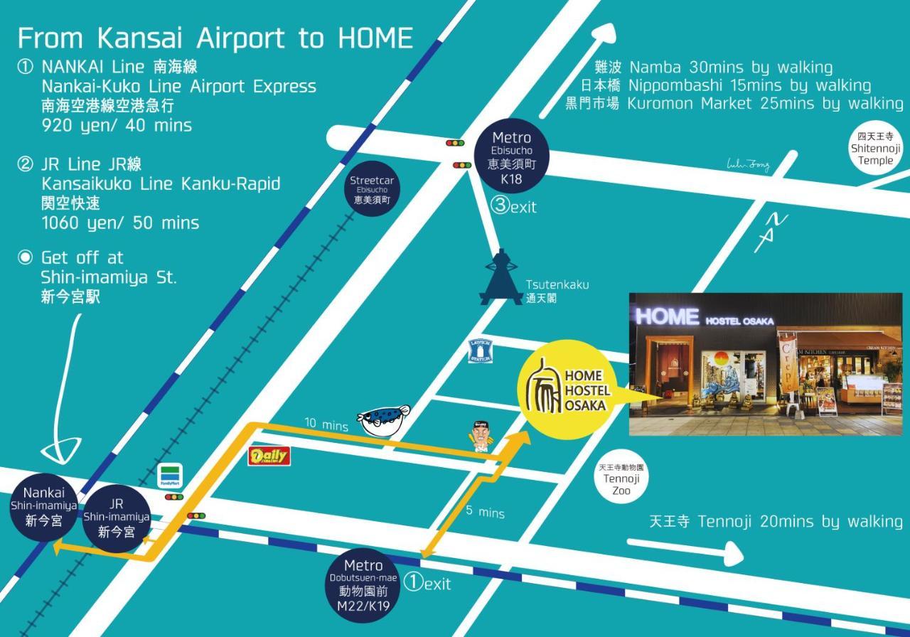 Home Hostel Osaka Eksteriør billede